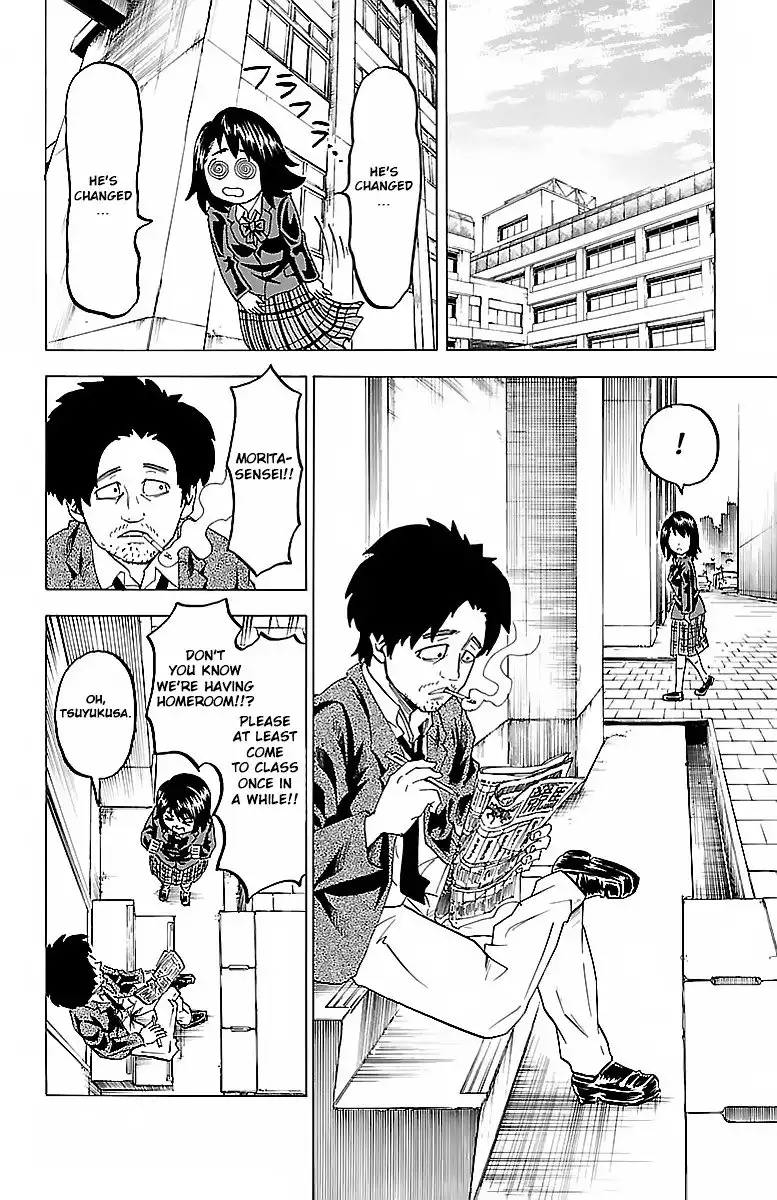 Rokudou no Onna-tachi Chapter 10 17